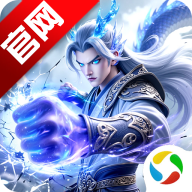 九靈神域充值折扣平臺官方版v106.5 安卓版