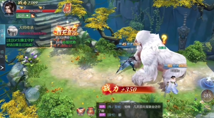 ���������ֵ�ۿ�ƽ̨�ٷ���v106.5 ��׿��