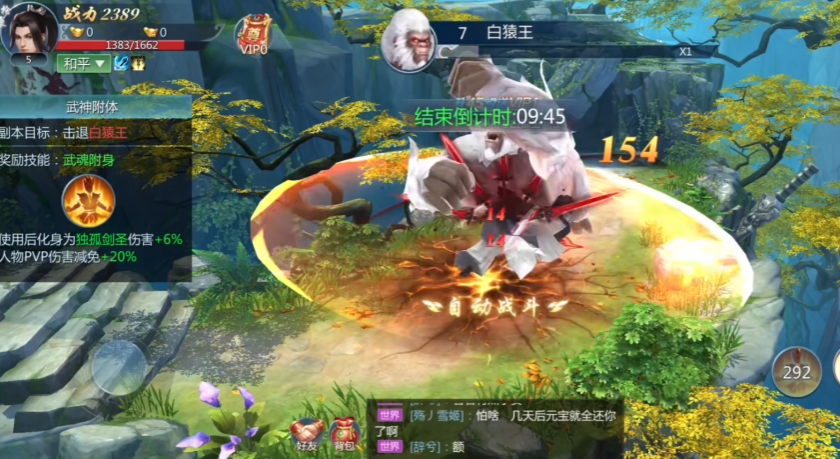 ���������ֵ�ۿ�ƽ̨�ٷ���v106.5 ��׿��