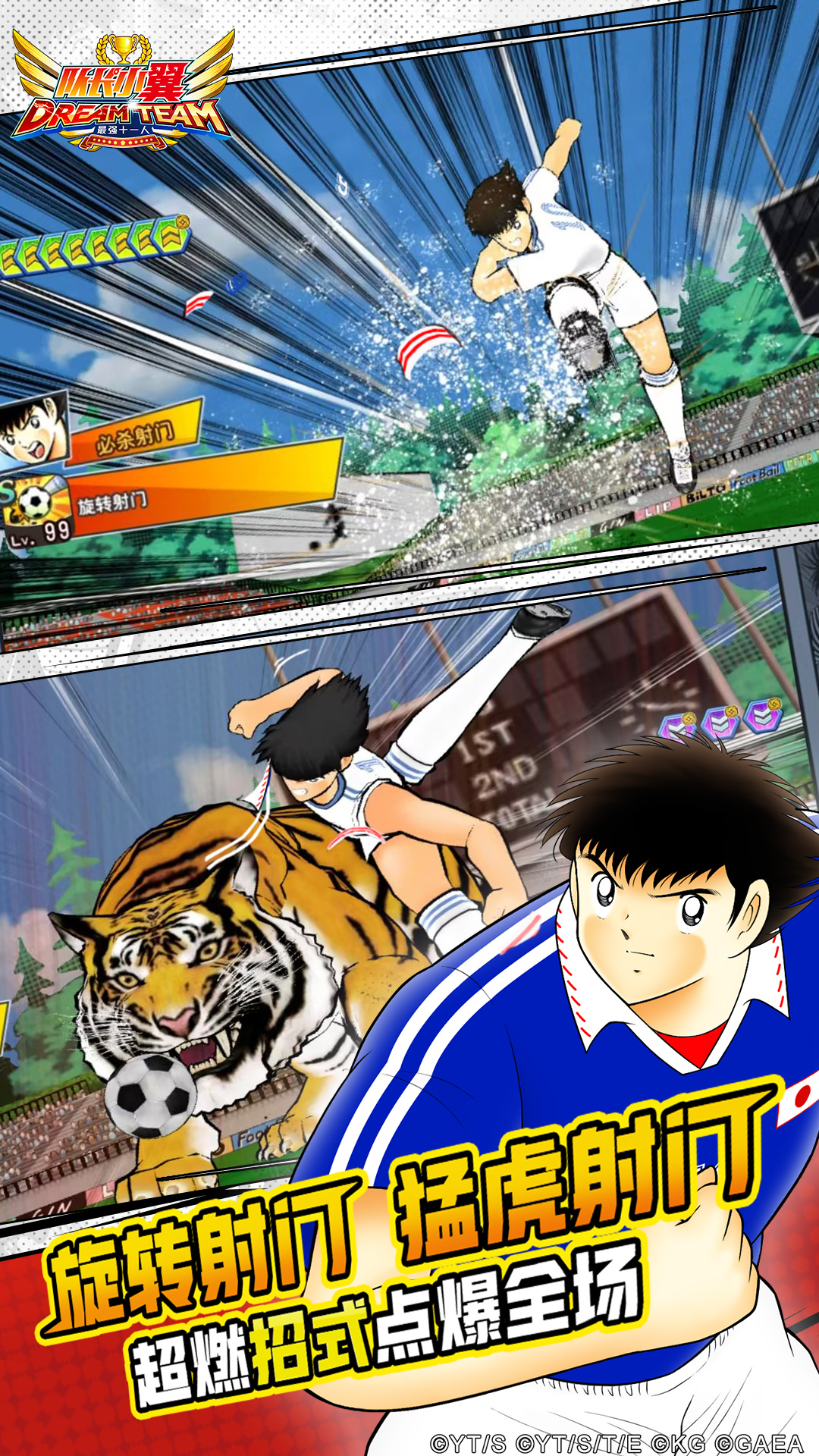 ӳСǿʮһ汾v6.0.3 ׿