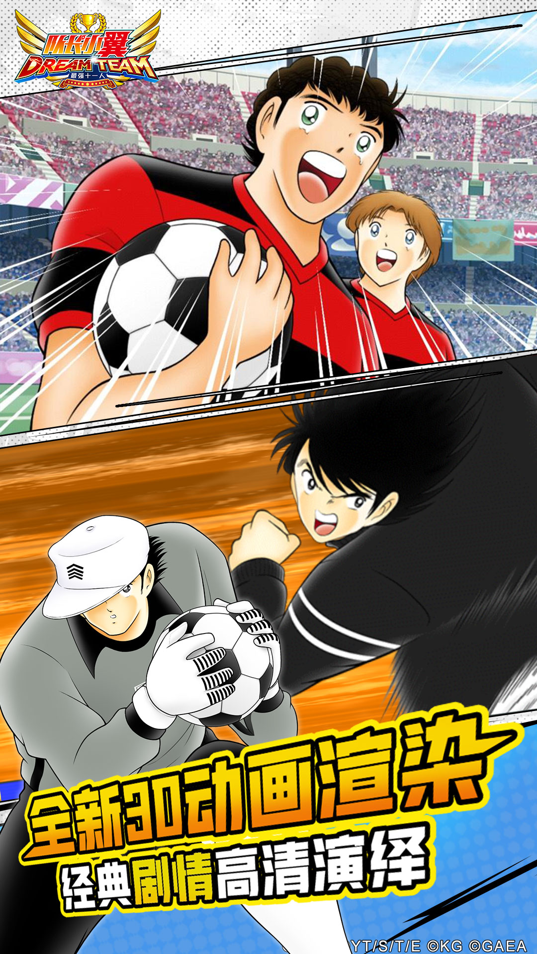 ӳСǿʮһ汾v6.0.3 ׿