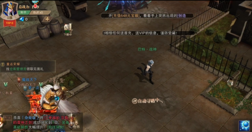 ��ҫ����ʹ37�ͻ���v1.10.95 ��׿��