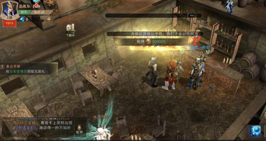 ��ҫ����ʹ37�ͻ���v1.10.95 ��׿��