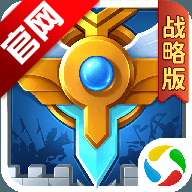 Ӣ֮ս԰ٷv1.1.48.0 °