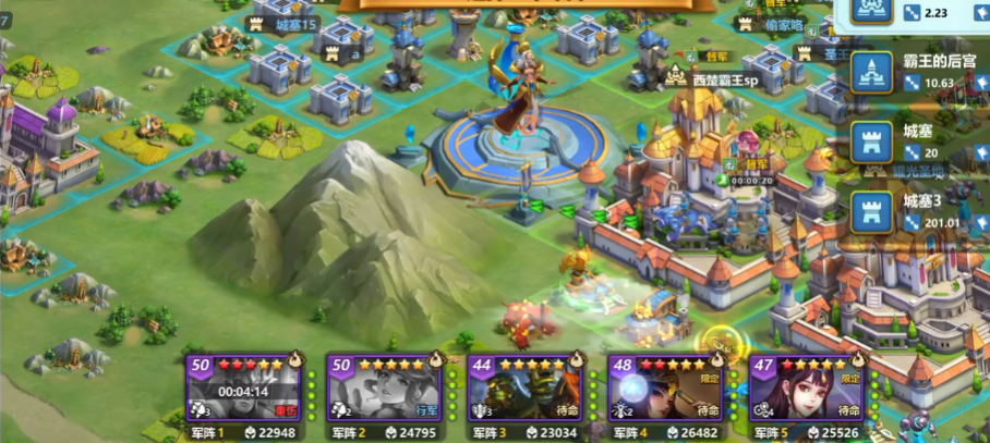 英魂之刃战略版官方版v1.1.48.0 最新版