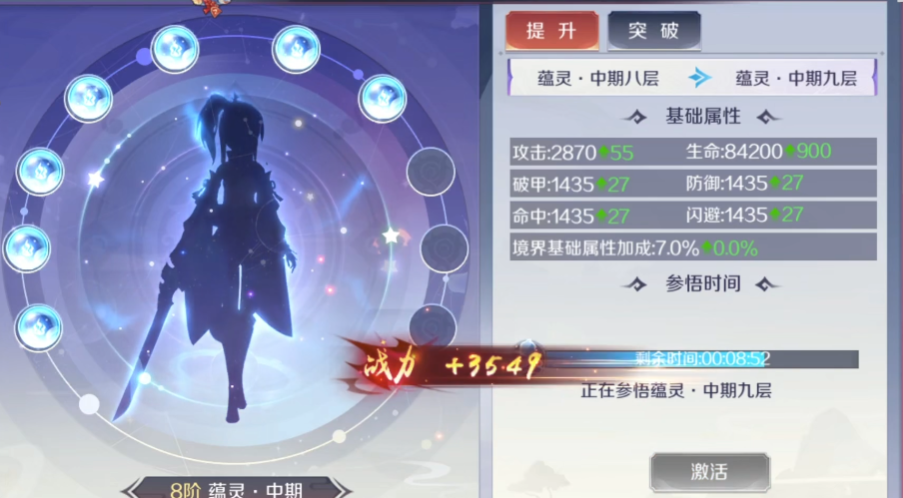 �켧��һ�۳�ֵ�ٷ�����v0.46.00 ���°�