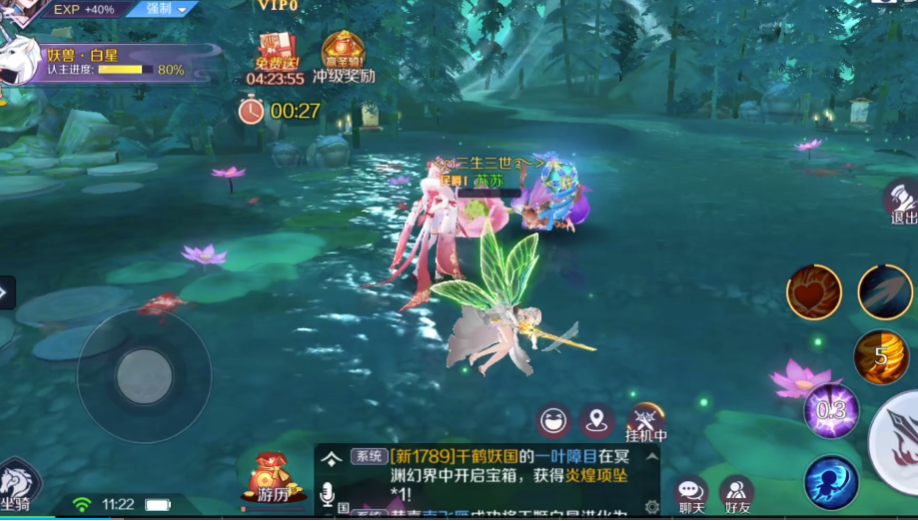 �켧��һ�۳�ֵ�ٷ�����v0.46.00 ���°�