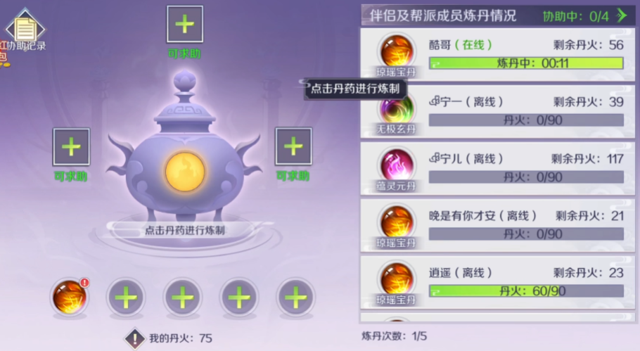 �켧��һ�۳�ֵ�ٷ�����v0.46.00 ���°�