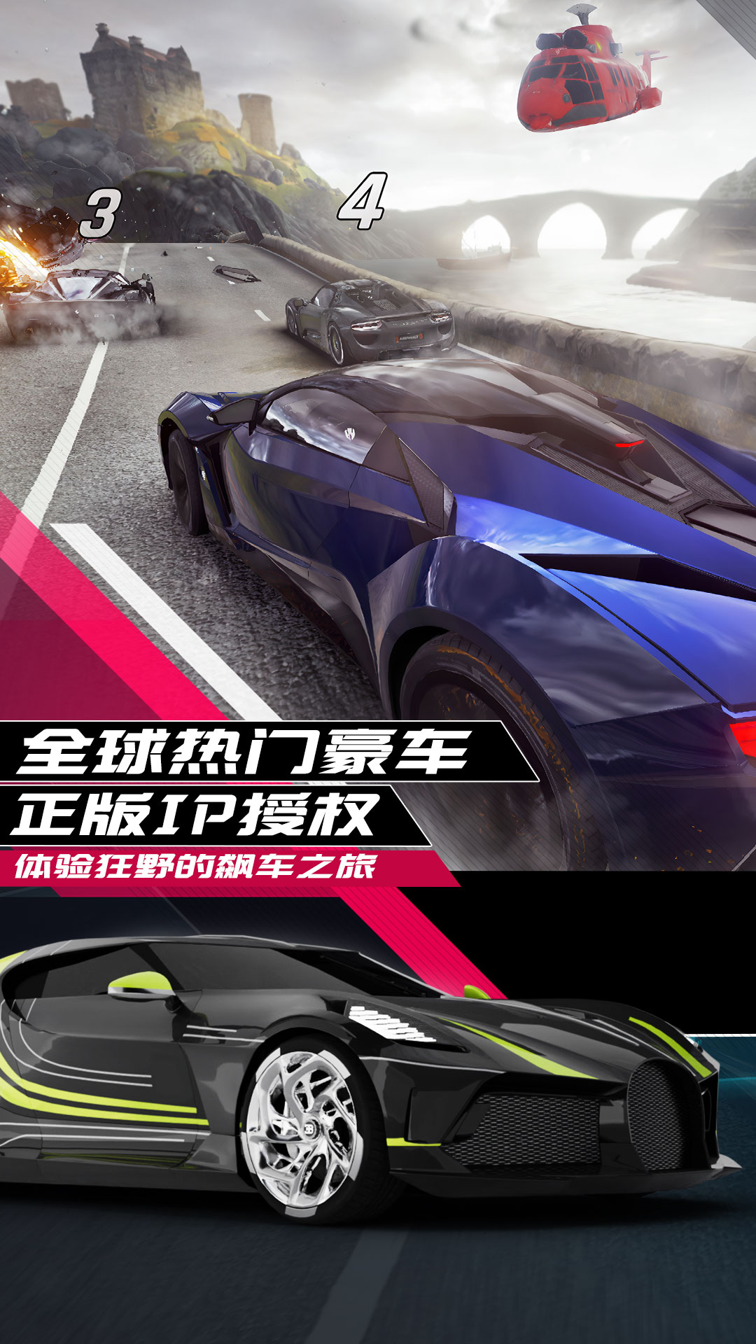 Ұ쭳9ٴӦñv5.5.0j °