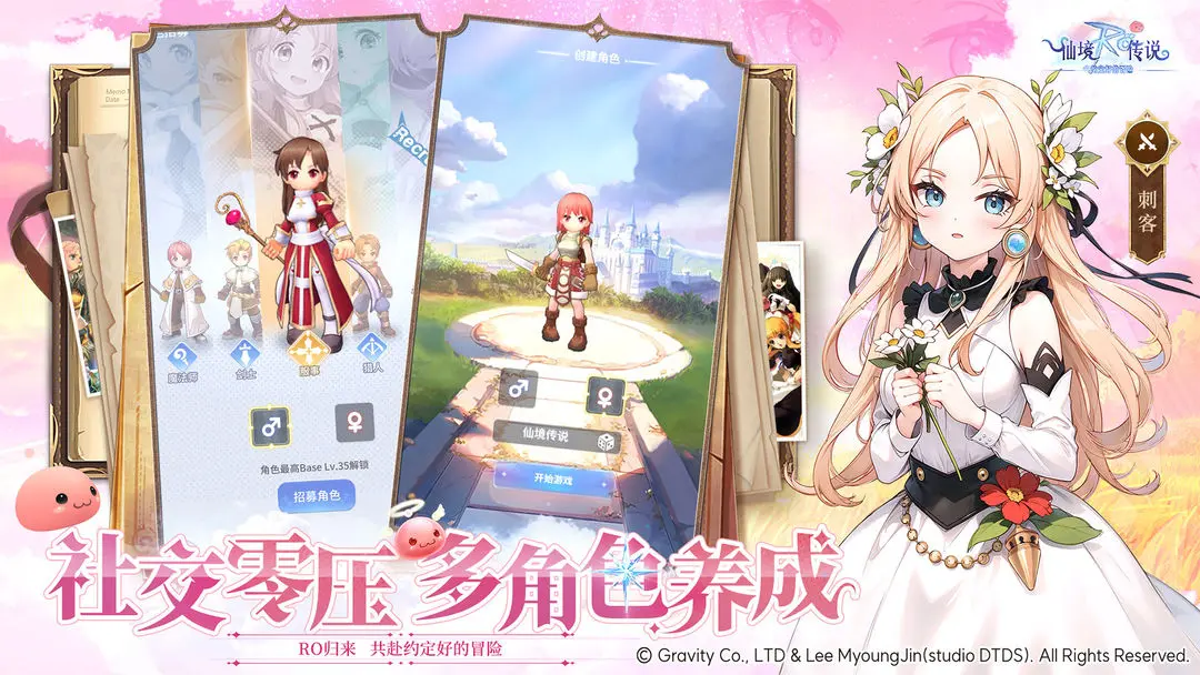 ɾ˵֮Լõð°v1.10.10 ׿