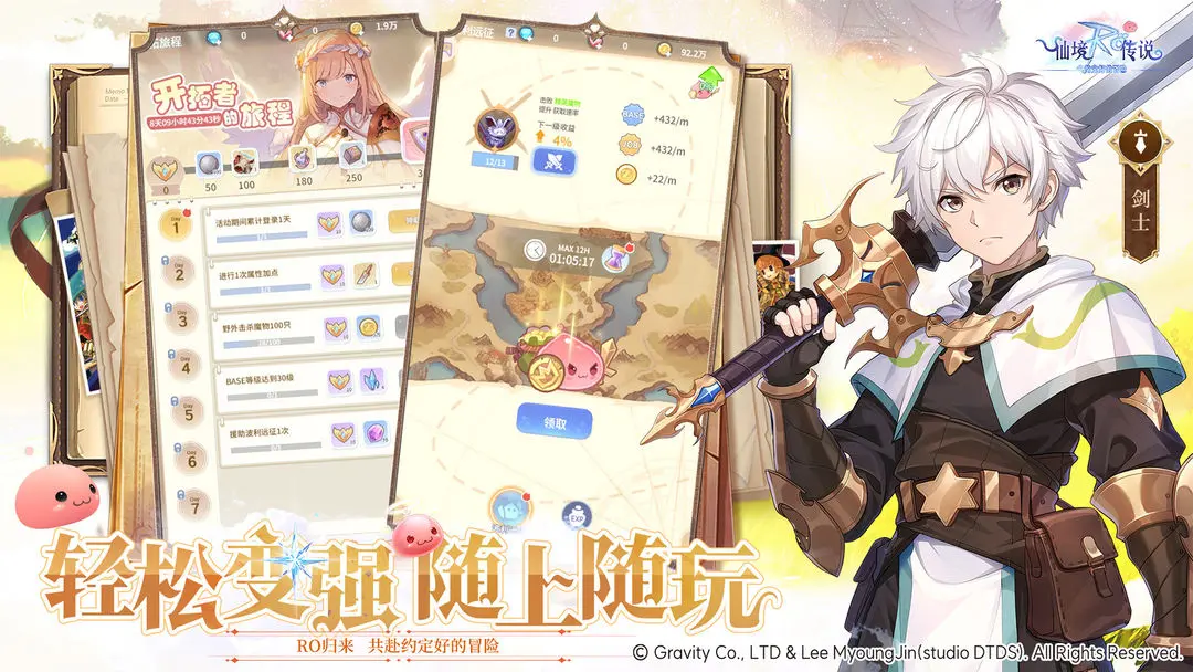 ɾ˵֮Լõð°v1.10.10 ׿