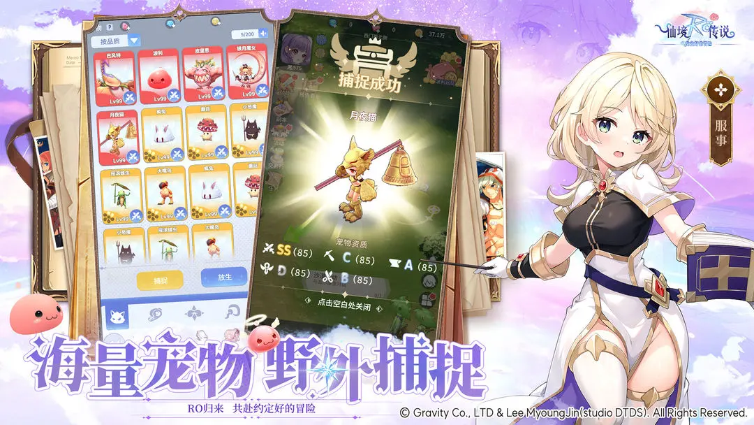 ɾ˵֮Լõð°v1.10.10 ׿