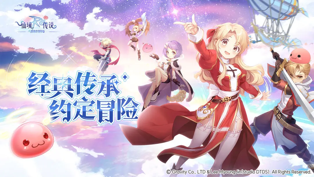 ɾ˵֮Լõð°v1.10.10 ׿