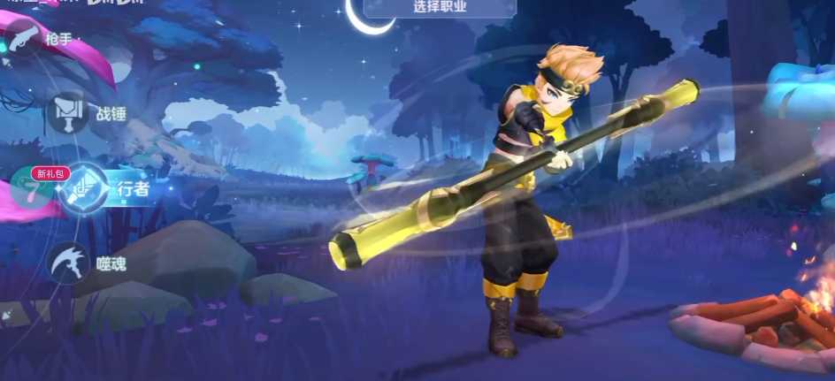 ���ϳ�֮��37�ٷ���v10.79 �ֻ���