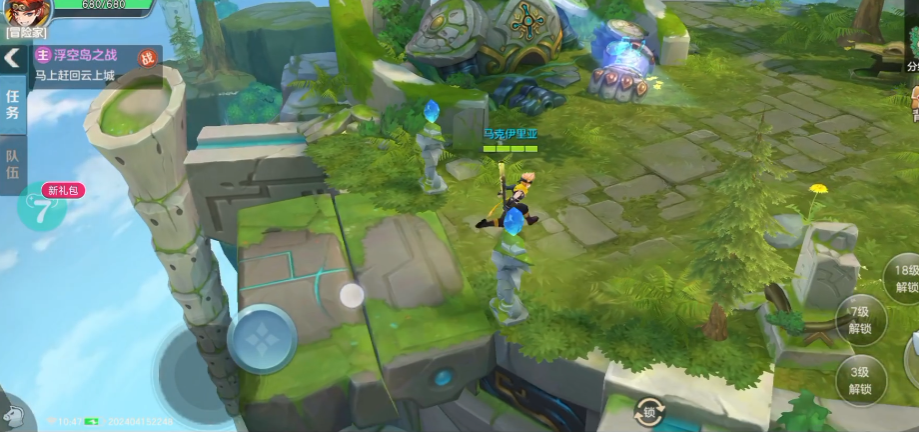 ���ϳ�֮��37�ٷ���v10.79 �ֻ���