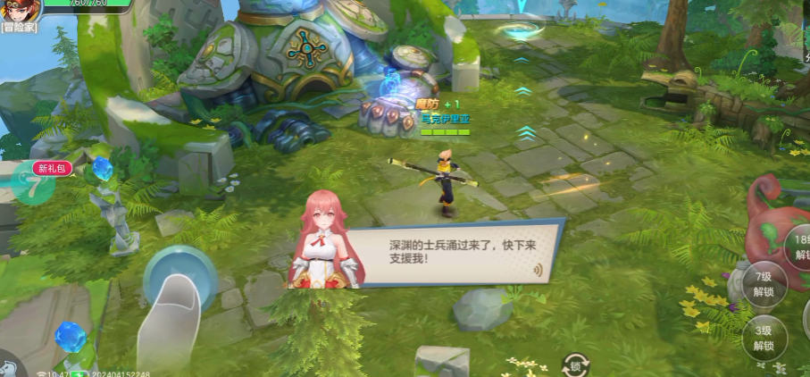 ���ϳ�֮��37�ٷ���v10.79 �ֻ���