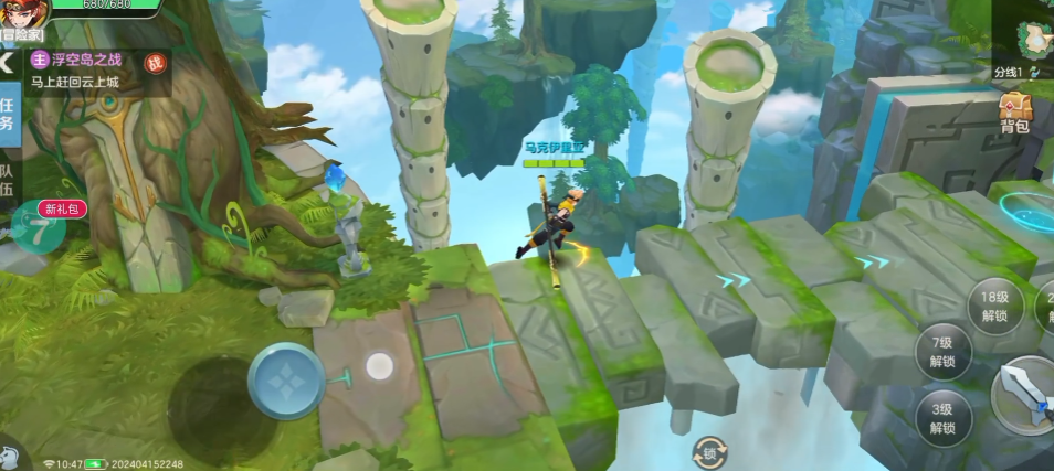 ���ϳ�֮��37�ٷ���v10.79 �ֻ���