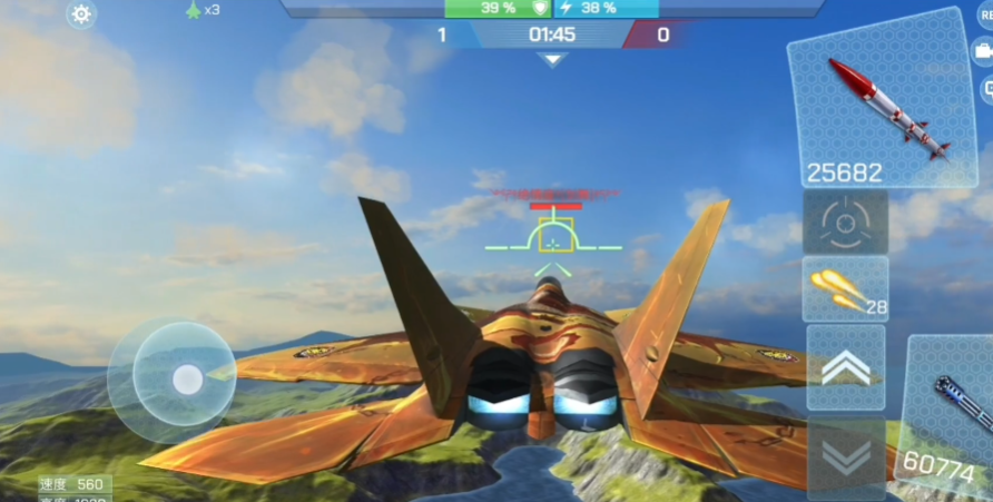 现代空战3D百度版最新版本v6.3.0 最新版