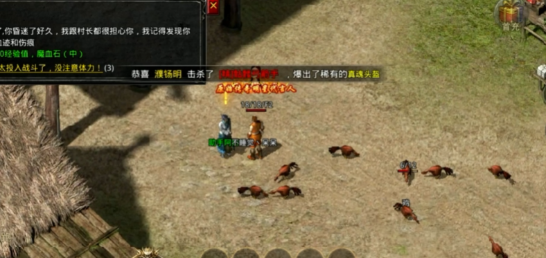 ԭʼ����߱��ʰ汾v1.9.737 ���°�