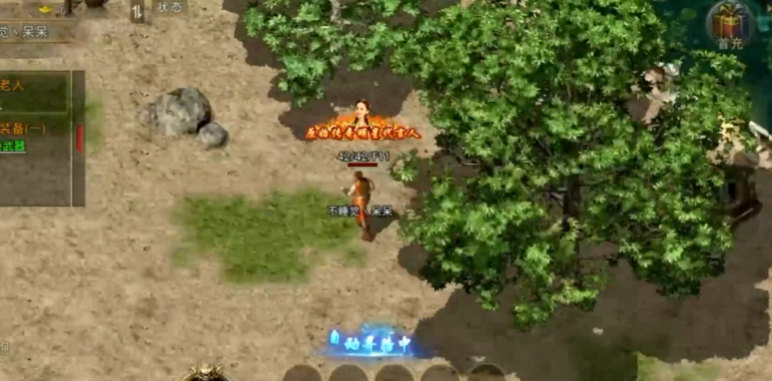 ԭʼ����߱��ʰ汾v1.9.737 ���°�