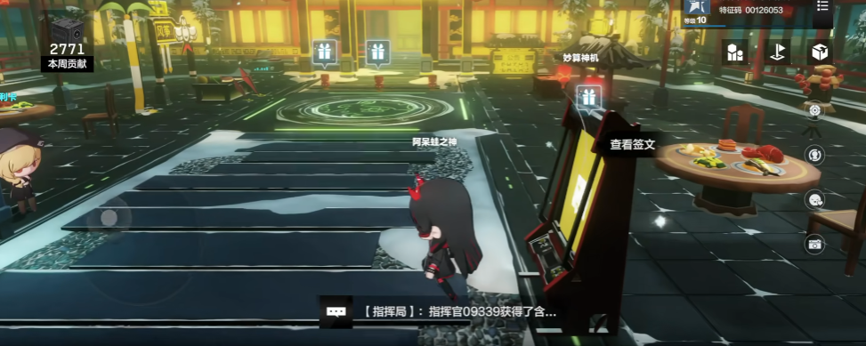 ս˫����ʲ��Ѷ��v4.0.1.1761713005 ���°�