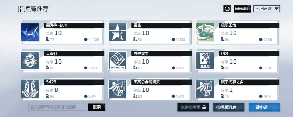 ս˫����ʲ��Ѷ��v4.0.1.1761713005 ���°�