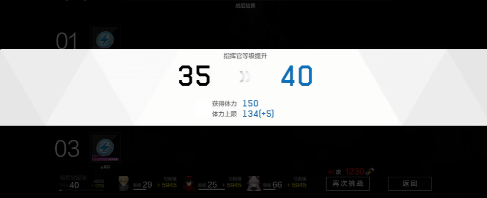 ս˫����ʲ��Ѷ��v4.0.1.1761713005 ���°�