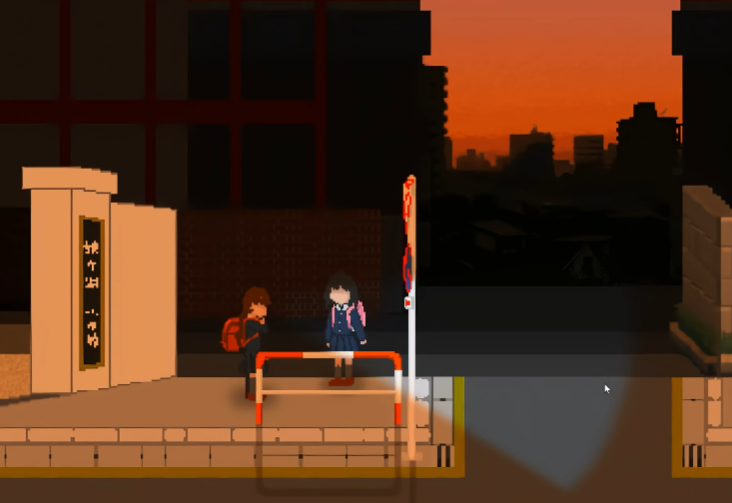 翌日夕阳下的回家路手机版v1.0 最新版