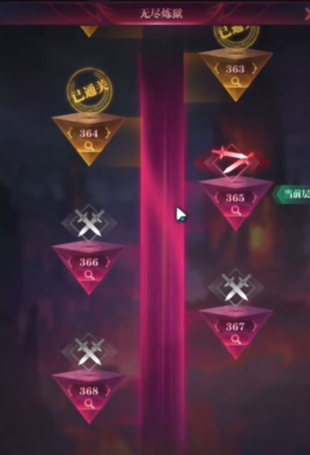 腾讯古代战争游戏v5.5.4 最新版