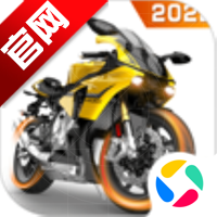 真实摩托锦标赛腾讯版v2.0.8.407.402.0124 最新版