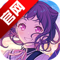 梦想协奏曲少女乐团bili版(邦邦手游)v9.1.0 最新版