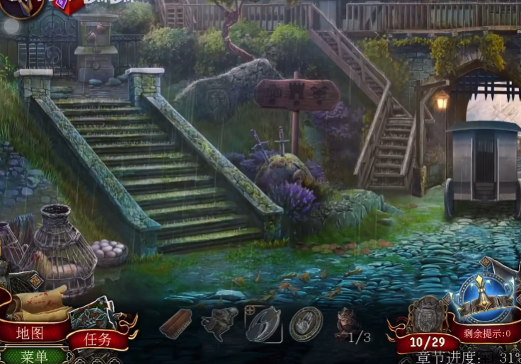 密室逃脱13秘密任务畅玩版v700.00.03 最新版