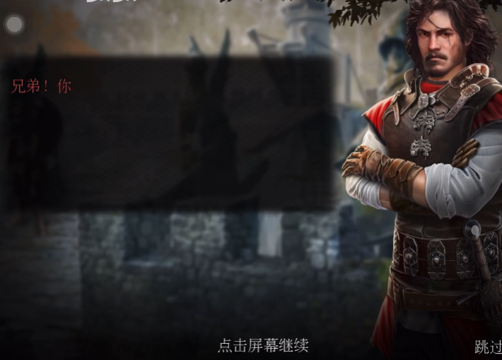 密室逃脱13秘密任务畅玩版v700.00.03 最新版