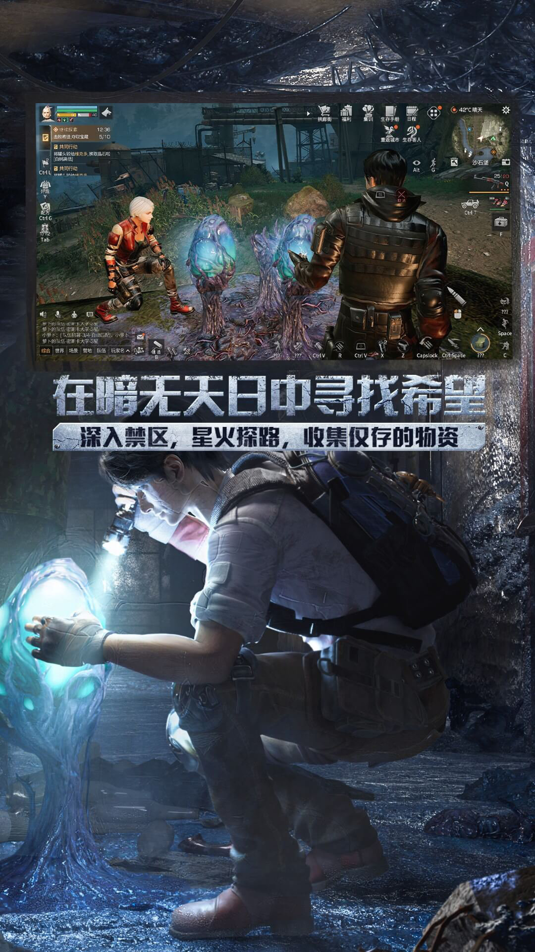 ����֮��Ӧ�ñ�������v2.0.581 ���°�