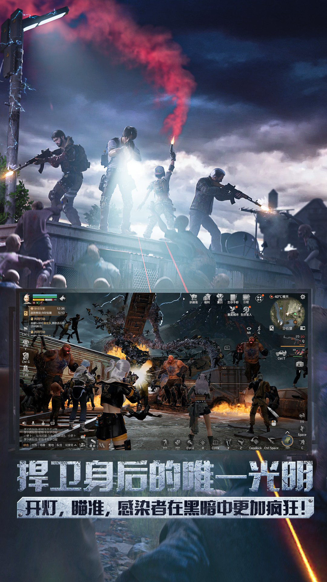 ����֮��Ӧ�ñ�������v2.0.581 ���°�