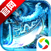 龙之觉醒单职业传奇v11.0.0 最新版