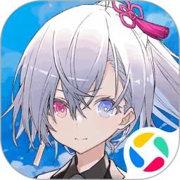 溯回青空腾讯版v1.14.204 官方版