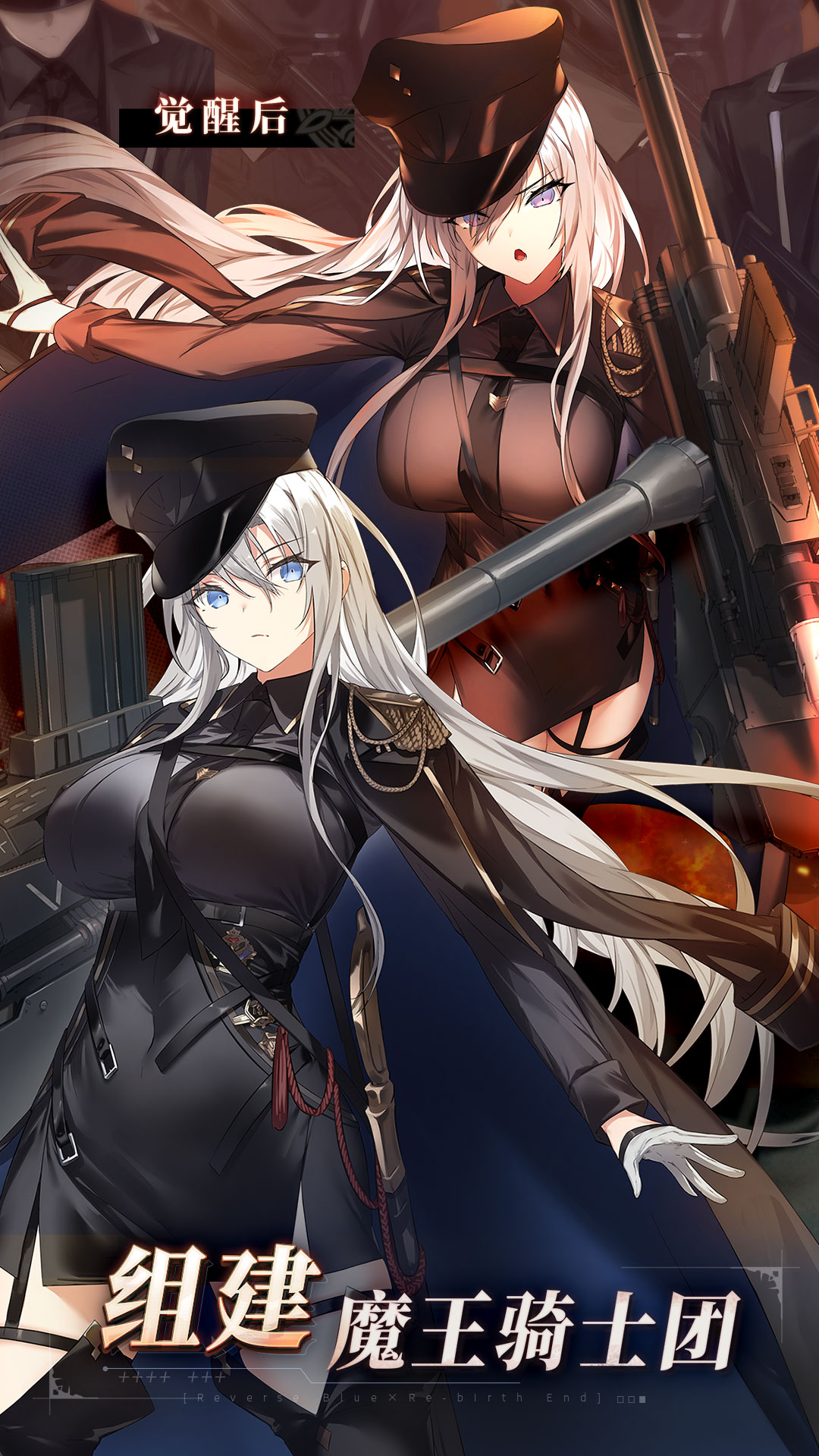 溯回青空腾讯版v1.14.204 官方版