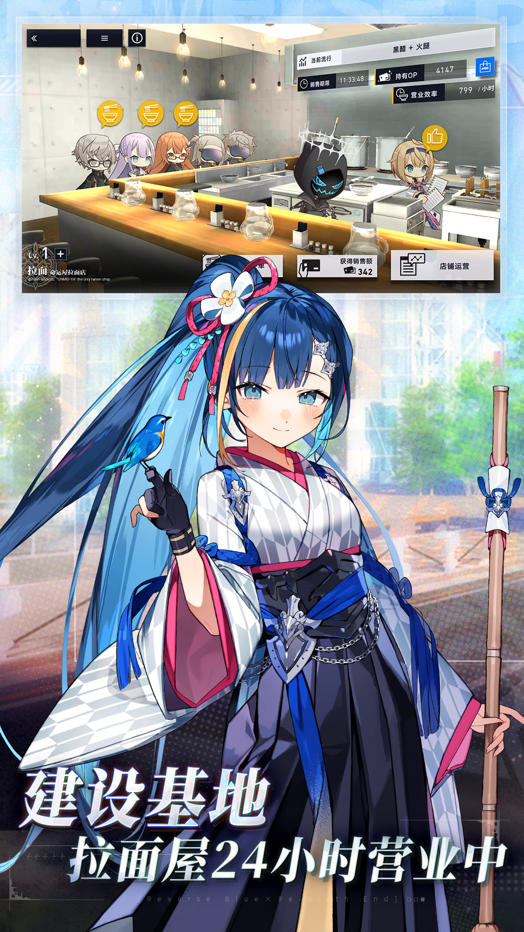 溯回青空腾讯版v1.14.204 官方版