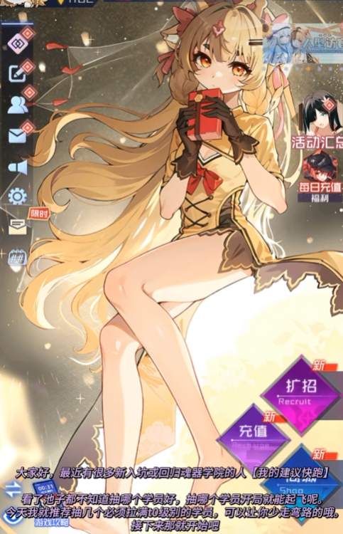 ����ѧԺbվ�汾����v12.41 b����