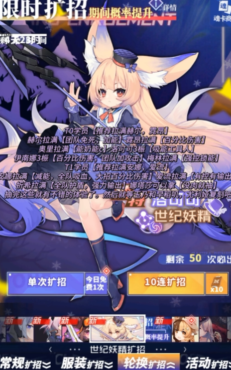 ����ѧԺbվ�汾����v12.41 b����