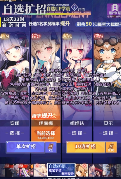 ����ѧԺbվ�汾����v12.41 b����