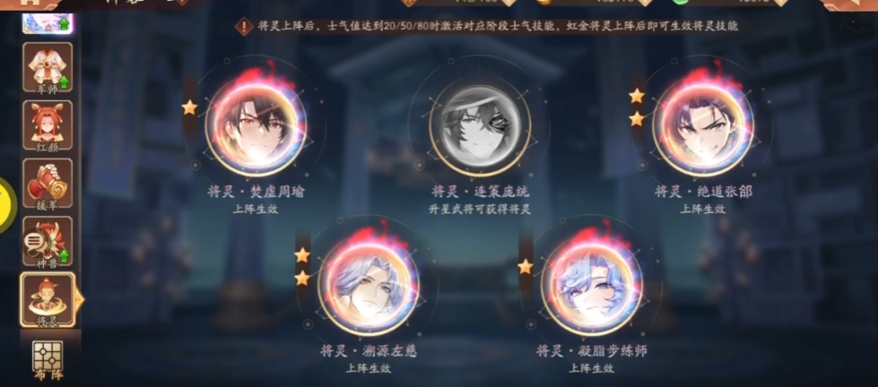 ��������־2С�װ�v1.51.60 ���°�