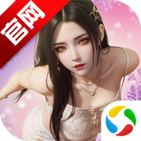 御剑仙缘腾讯官方版v2.8.1049 最新版