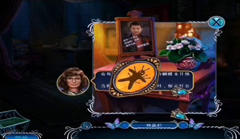 密室逃脱逃出办公室3完整版v700.00.05 最新版