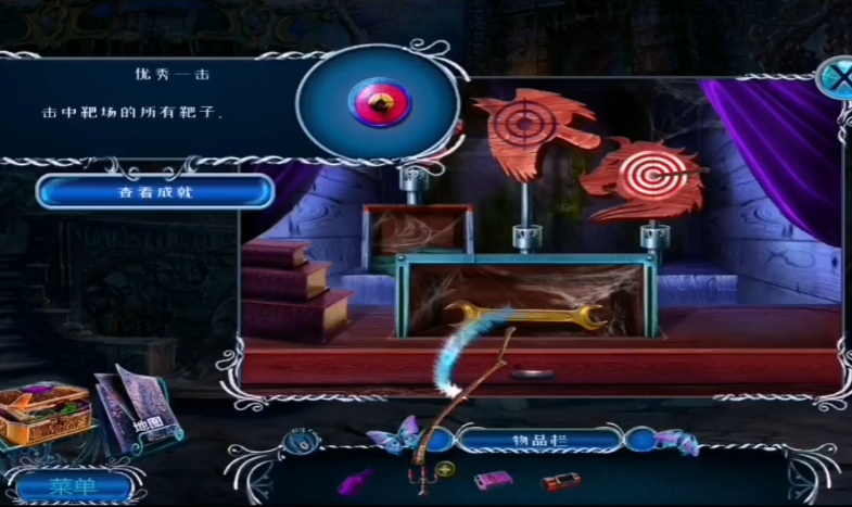 密室逃脱逃出办公室3完整版v700.00.05 最新版