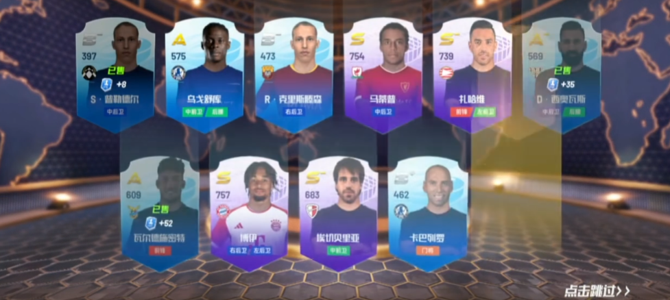 最佳11人0.1折服v5.9.492 最新版