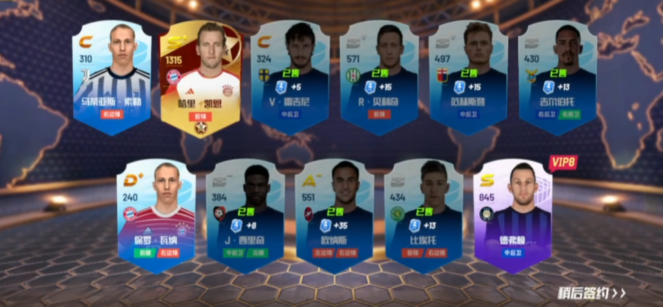 最佳11人0.1折服v5.9.492 最新版