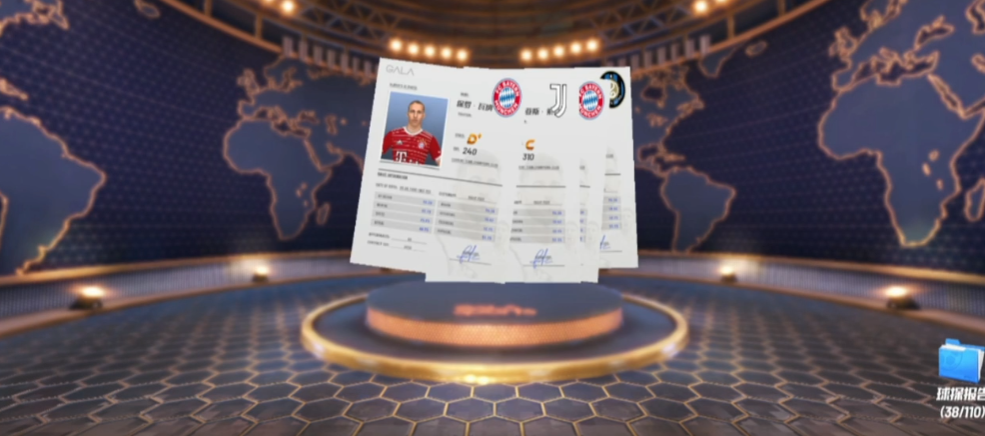 最佳11人0.1折服v5.9.492 最新版