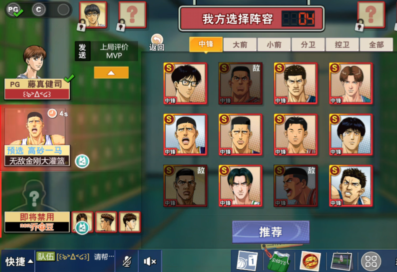 ������������OPPO������v30.0.0 ��׿��